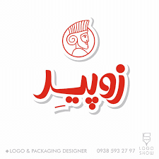 Supplier Logo